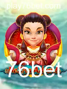 NeZhaAdvent: Explorando o Fascinante Mundo do Jogo de Aventura