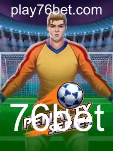 Explorando o Universo do Jogo PenaltySeries com 76bet